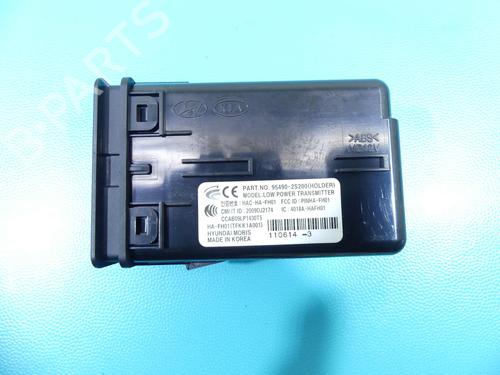 Ignition barrel HYUNDAI ix35 (LM, EL, ELH) | BP37809275M48 - Image 4