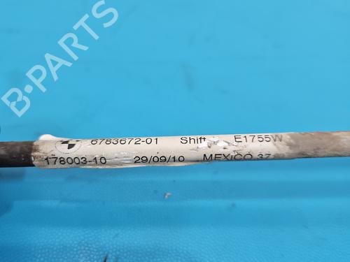 Pipe BMW X6 (E71, E72) xDrive 40 d | BP37824994M125 - Image 4