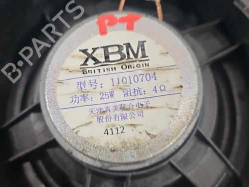 Speaker MG MG 3 (ZP2_) 1.5 Hybrid+ | BP37838910E2 - Image 3