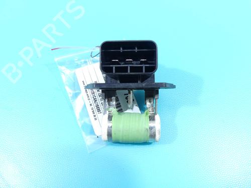Heater resistor HYUNDAI i30 (PDE, PD, PDEN) 1.5 | BP37895923M108 - Image 5