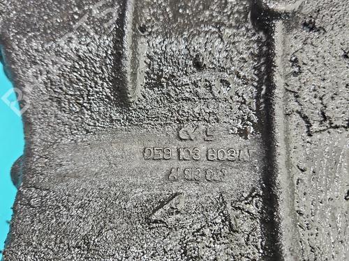 Oil sump AUDI A8 D3 (4E2, 4E8) 3.0 TDI quattro | BP38144743M115 - Image 9