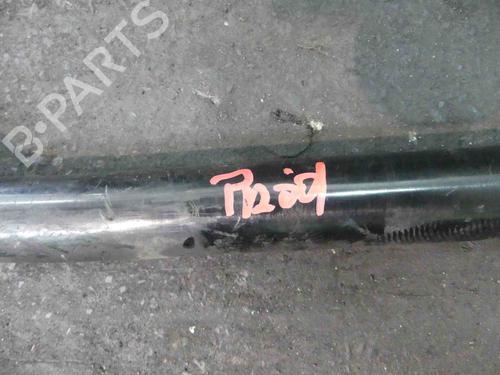 Anti roll bar JAGUAR XF II (X260) | BP37881045M96 - Image 4