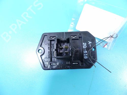 Heater resistor MITSUBISHI MIRAGE / SPACE STAR VI Hatchback (A0_A) 1.0 (A05A) | BP37890324M108 - Image 4