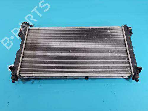 Radiateur à eau Radiateur à eau 37817176 37817176