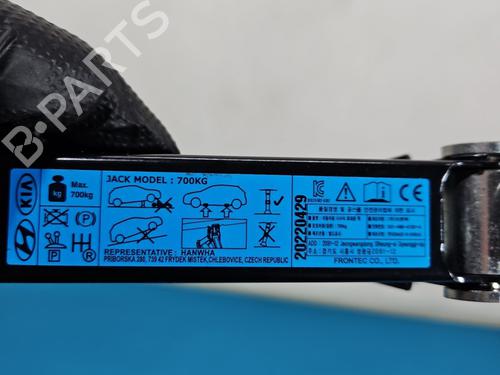 Reservehjul kit KIA STONIC (YB) 1.2 CVVT | BP39637258C119 - Image 4