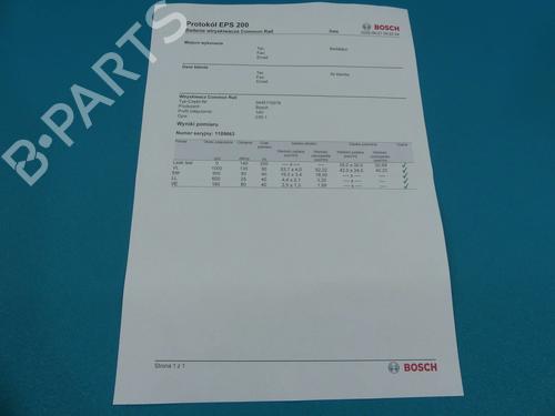 Injector PEUGEOT BOXER Van (244) 2.0 HDi | BP37878803M100 - Image 3