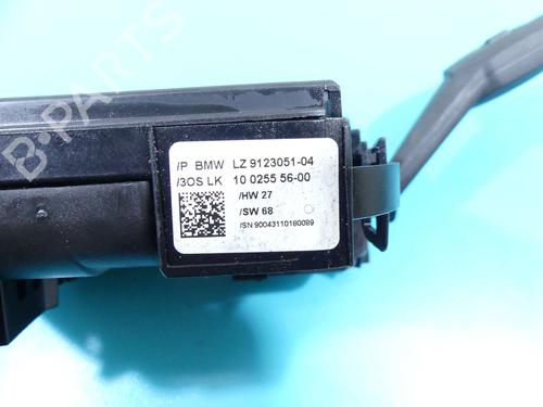 Ratstangsstang BMW X1 (E84) sDrive 18 d | BP37809445I23 - Image 8