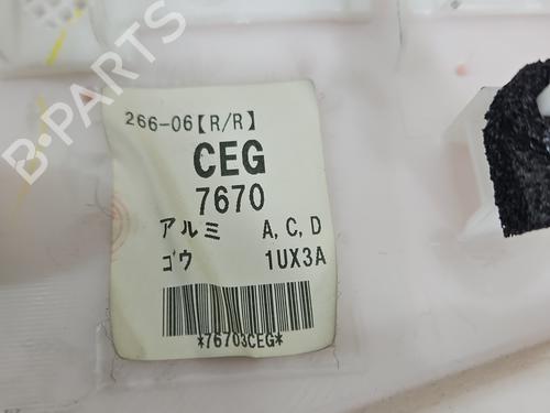 Rear right panel INFINITI QX50 I 37 AWD | BP38148619C61 - Image 10