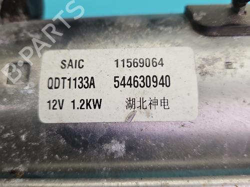 Starter MG MG 3 (ZP2_) 1.5 | BP37843196M8 - Image 5