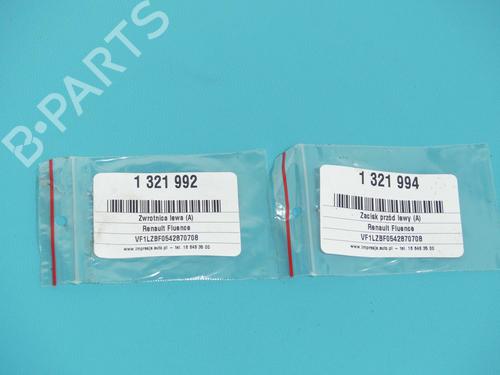 Left front brake caliper RENAULT FLUENCE (L3_) 1.6 16V (L301, L30F, L30P, L30R) | BP37808569M105 - Image 3