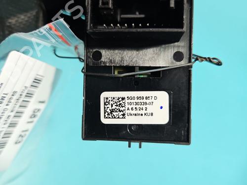 Switch SKODA OCTAVIA IV Combi (NX5, PV5) 2.0 TDi | BP37845627I30  - Image 7