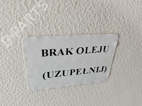 Transfer box SUZUKI SX4 S-Cross (JY) 1.4 Hybrid (Mild Hybrid) AllGrip (AKK 414) | BP37834484M36  - Image 8