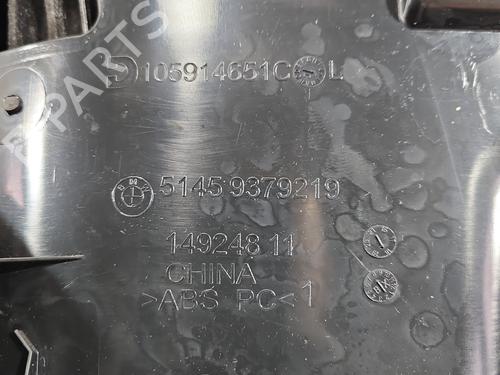 Cup/Object holder BMW X3 (G01, F97, G08) xDrive 20 d | BP37859891I37 - Image 5