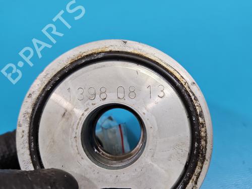 Oil radiator BMW i3 (I01) Range Extender | BP37845716M33  - Image 5