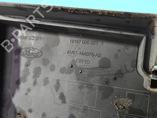 Fuse box FORD FOCUS III 1.6 TDCi | BP37816141E1 - Image 11