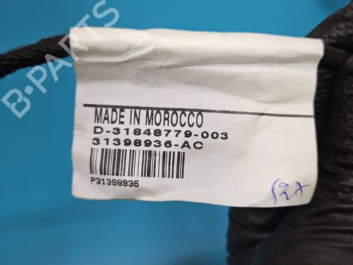 Wiring harness VOLVO S90 II (234) T6 AWD | BP37830585E16 - Image 5