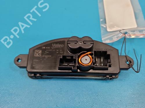 Heater resistor BMW X1 (U11) iX1 xDrive 30 | BP37841321M108 - Image 4