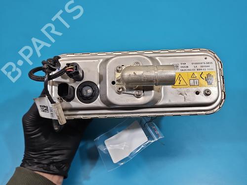 Heater matrix BMW X3 (G01, F97, G08) iX3 | BP37821773M63 - Image 2