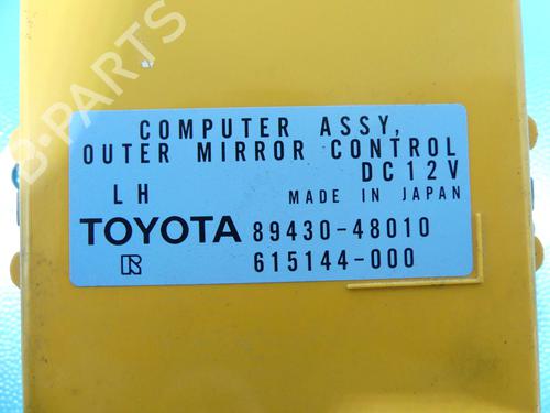 Other LEXUS RX (_U3_) | BP37891976O1 - Image 3