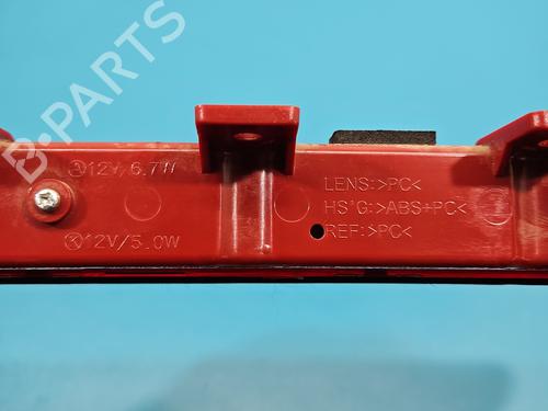 Third brake light KIA SPORTAGE III (SL) | BP37826024L11 - Image 6