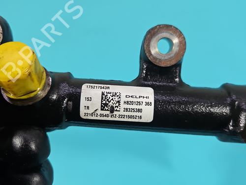Injection rail RENAULT MASTER III Van (FV) | BP37839653M98 - Image 18