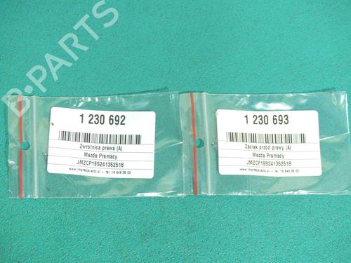 Other MAZDA PREMACY (CP) 2.0 (CP10S) | BP37884594O1 - Image 4