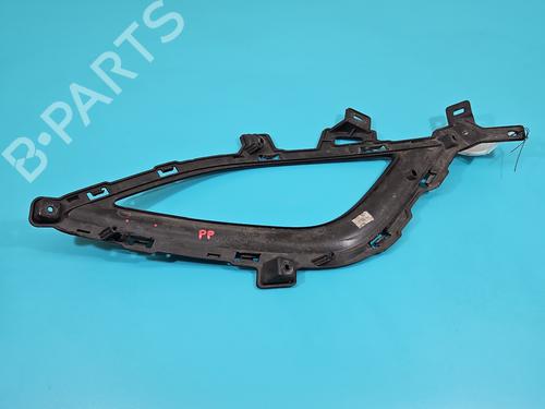 Grill HYUNDAI i30 (GD) 1.4 CRDi | BP38132819C40 - Image 3