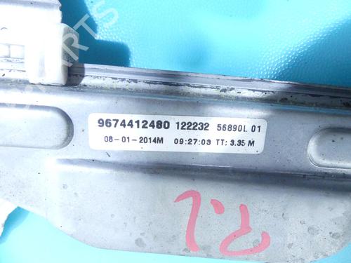 Rudehejsemekanisme ventre foran PEUGEOT 301 1.2 VTi 72 | BP37881232C22 - Image 2