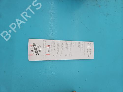 Alternator SKODA KAROQ (NU7, ND7) 2.0 TDI 4x4 | BP38120209M7 - Image 7
