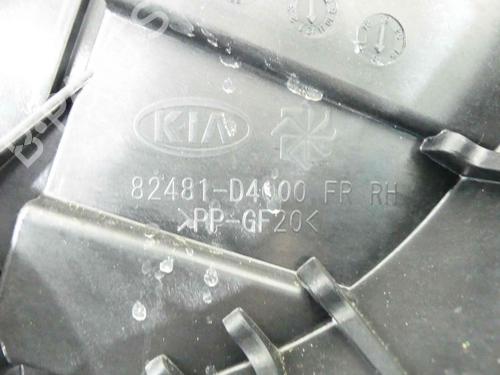 Front right window mechanism KIA OPTIMA (JF) 1.7 CRDi | BP37895321C23 - Image 7