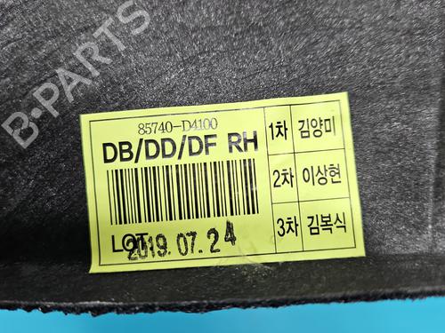 Bagasjeromsbekledning KIA OPTIMA (JF) 1.6 T-GDI | BP37840862I3 - Image 7