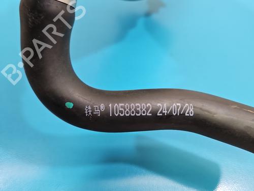 Pipe MG MG 3 (ZP2_) 1.5 | BP37842544M125  - Image 6