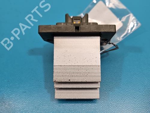 Heater resistor HYUNDAI i30 (GD) | BP37826340M108 - Image 2