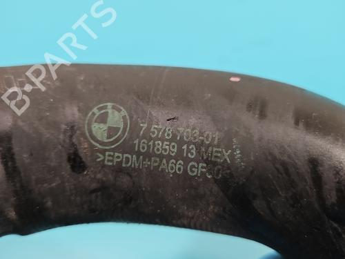 Pipe BMW X5 (E70) xDrive 35 i | BP37810742M125 - Image 6