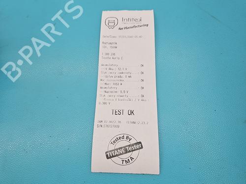 Starter TOYOTA AURIS (_E15_) 1.4 D-4D (NDE150_, NDE150R) | BP37812089M8 - Image 6