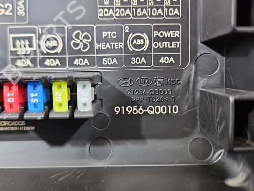 Fuse box HYUNDAI i20 III (BC3, BI3) | BP38145536E1 - Image 4