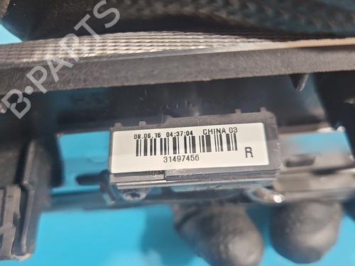 Other VOLVO S90 II (234) T6 AWD | BP37830633O1 - Image 5