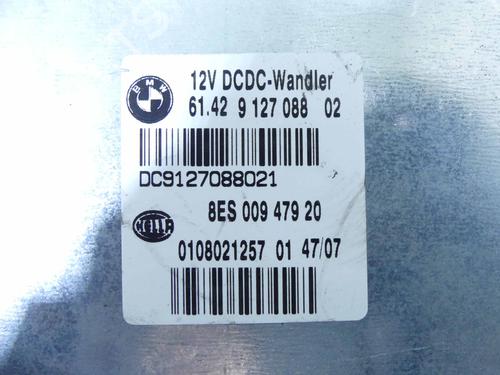Other BMW 1 (E81) 120 d | BP37892129O1 - Image 3