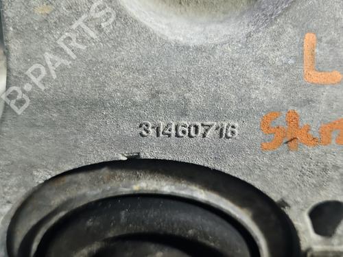 Gearbox mount VOLVO S90 II (234) T6 AWD | BP37831428M88 - Image 3