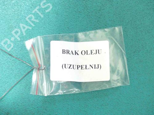 Transfer box INFINITI QX70 30d AWD | BP37884858M36 - Image 8