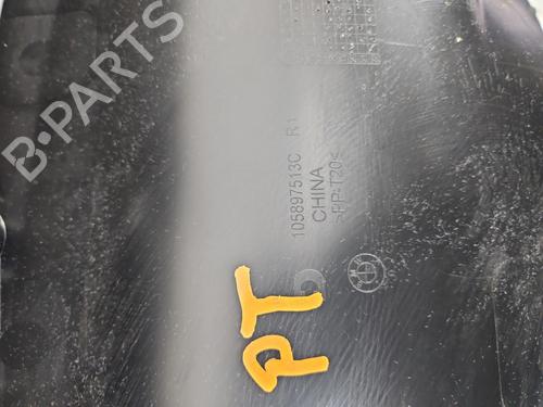 Rear right panel BMW X3 (G01, F97, G08) iX3 | BP37821523C61 - Image 9