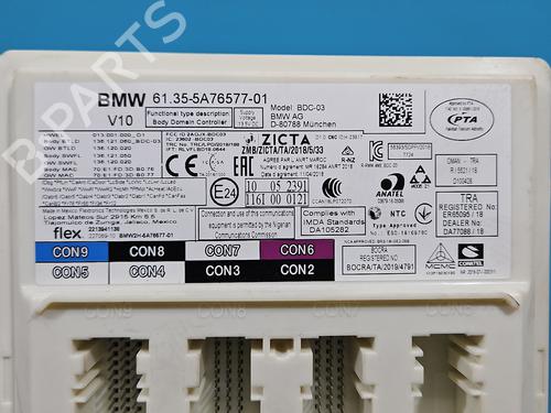 Electronic module BMW X3 (G01, F97, G08) iX3 | BP37821967M83 - Image 3