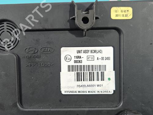 Other HYUNDAI i30 (GD) 1.4 | BP37822260O1 - Image 6
