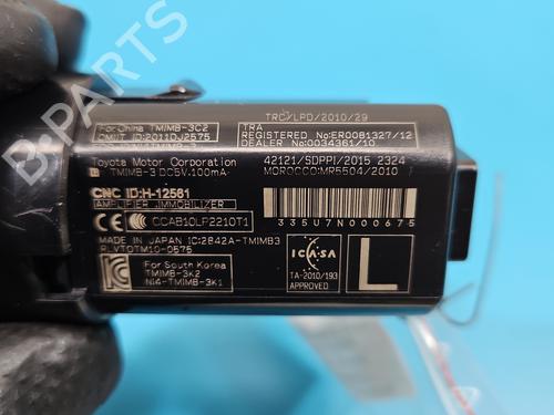 Switch LEXUS NX (_Z1_) 200t (AGZ10_, AGZ10R) | BP37822314I30 - Image 5