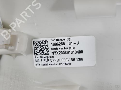 Other TESLA MODEL 3 (5YJ3) | BP38128158O1 - Image 4