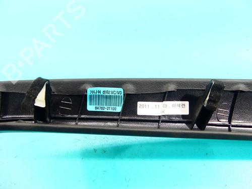 Other KIA OPTIMA (FSGDS6B) 1.7 CRDi | BP37881969O1 - Image 6