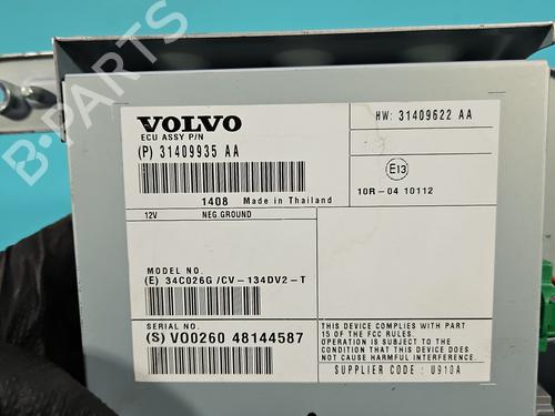 Electronic module VOLVO S60 II (134) D4 | BP38148833M83 - Image 7