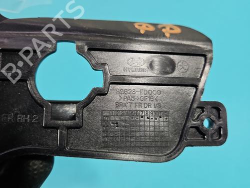 Front right interior door handle HYUNDAI i30 Estate (FD) 1.6 CRDi | BP38149751I14  - Image 5