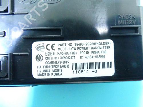 Ignition barrel HYUNDAI ix35 (LM, EL, ELH) | BP37809275M48 - Image 5