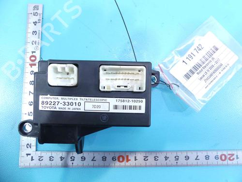 Electronic module LEXUS LS (_F4_) 600h AWD (UVF45, UVF46) | BP37882605M83 - Image 2